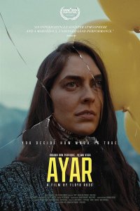 Айар