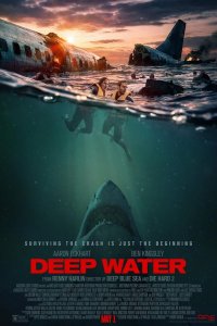 Крушение рейса 1405 / Глубокие воды